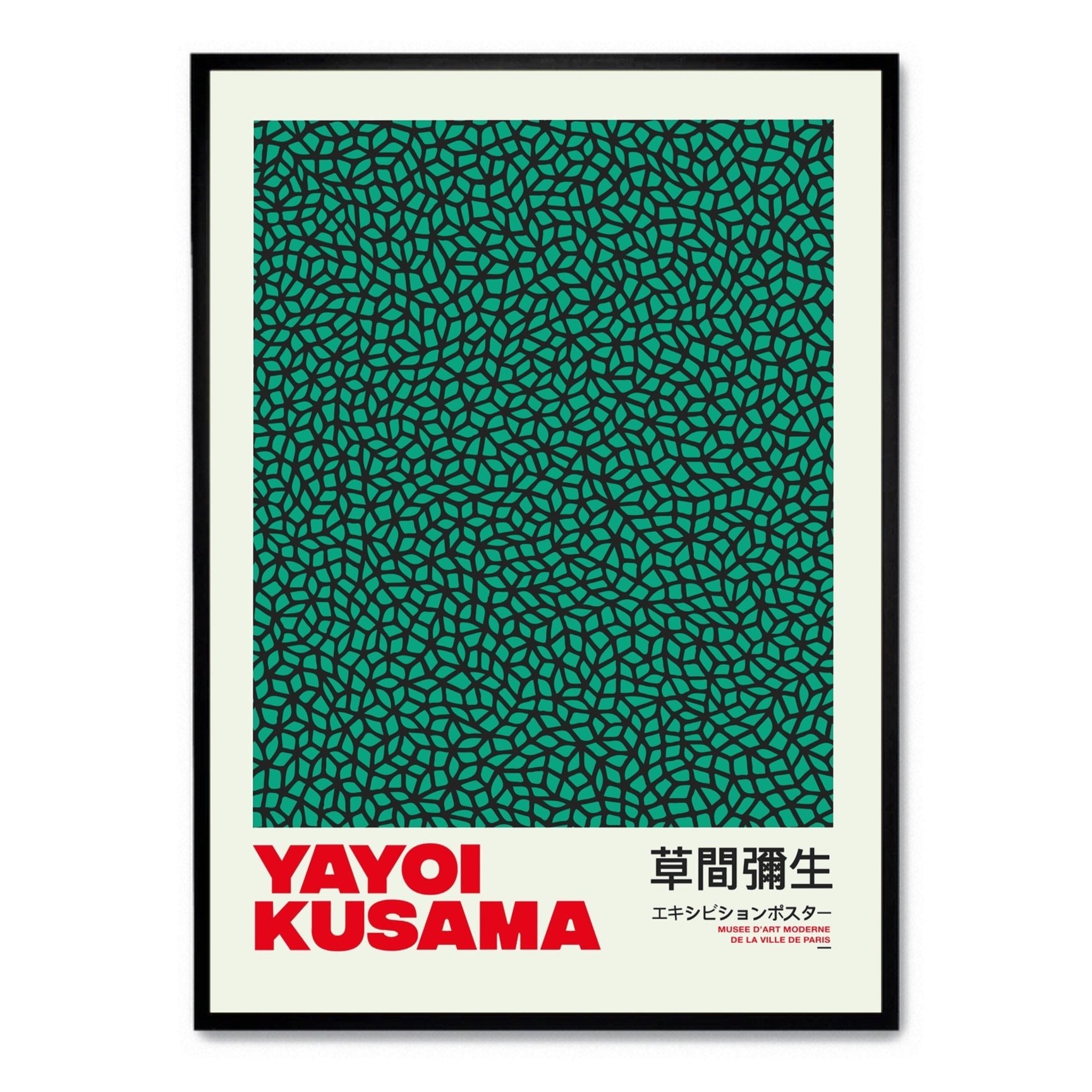 Yayoi Kusama Green Nets Poster - Theposter