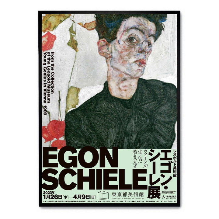 Egon Schiele – Young Genius in Vienna 1900 - Theposter