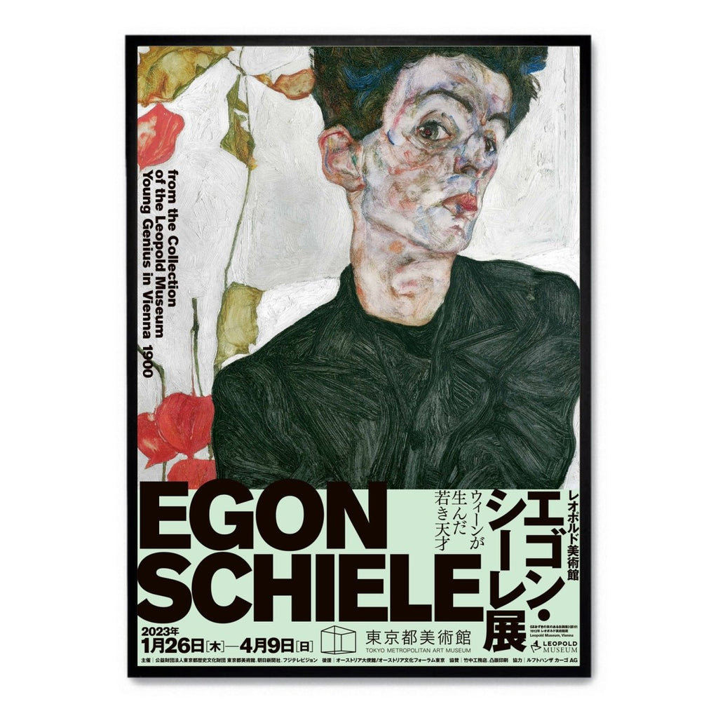 egon-schiele-young-genius-in-