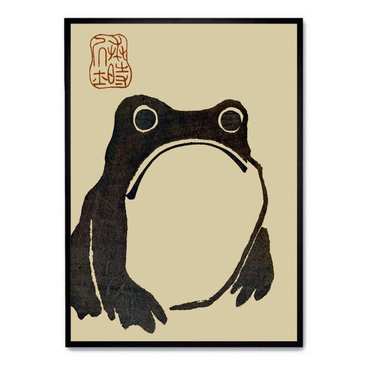 Matsumoto Hoji Sad Frog - Theposter