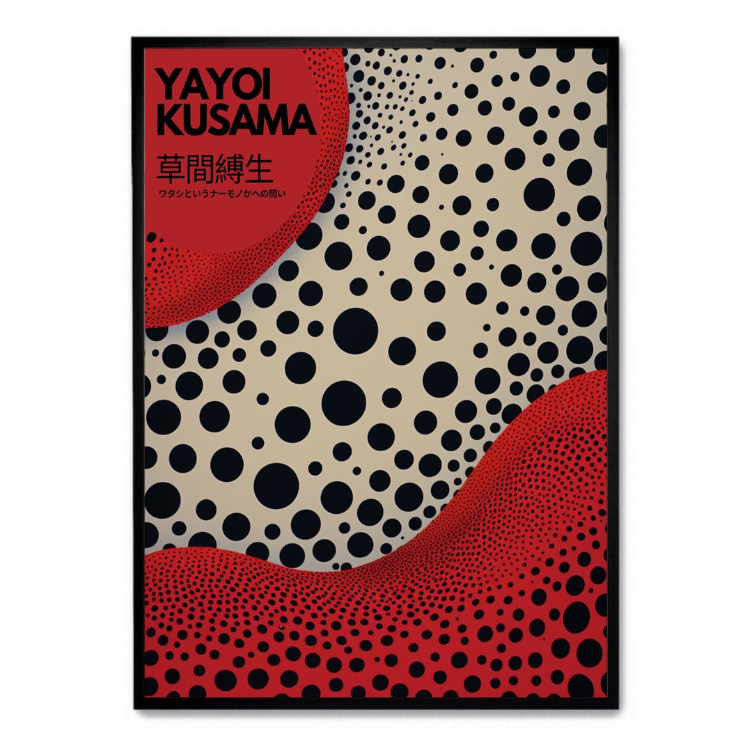 Yayoi Kusama Burgundy Dots - Theposter