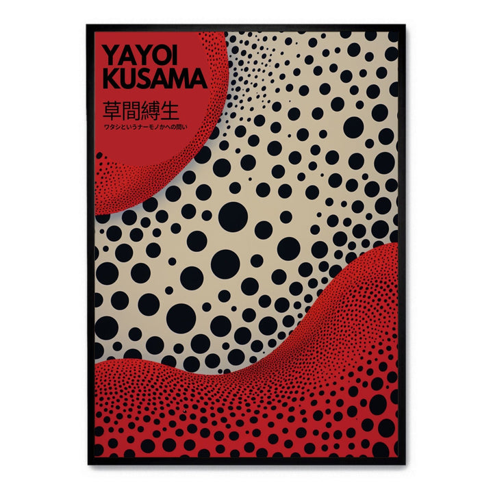 Yayoi Kusama Burgundy Dots - Theposter