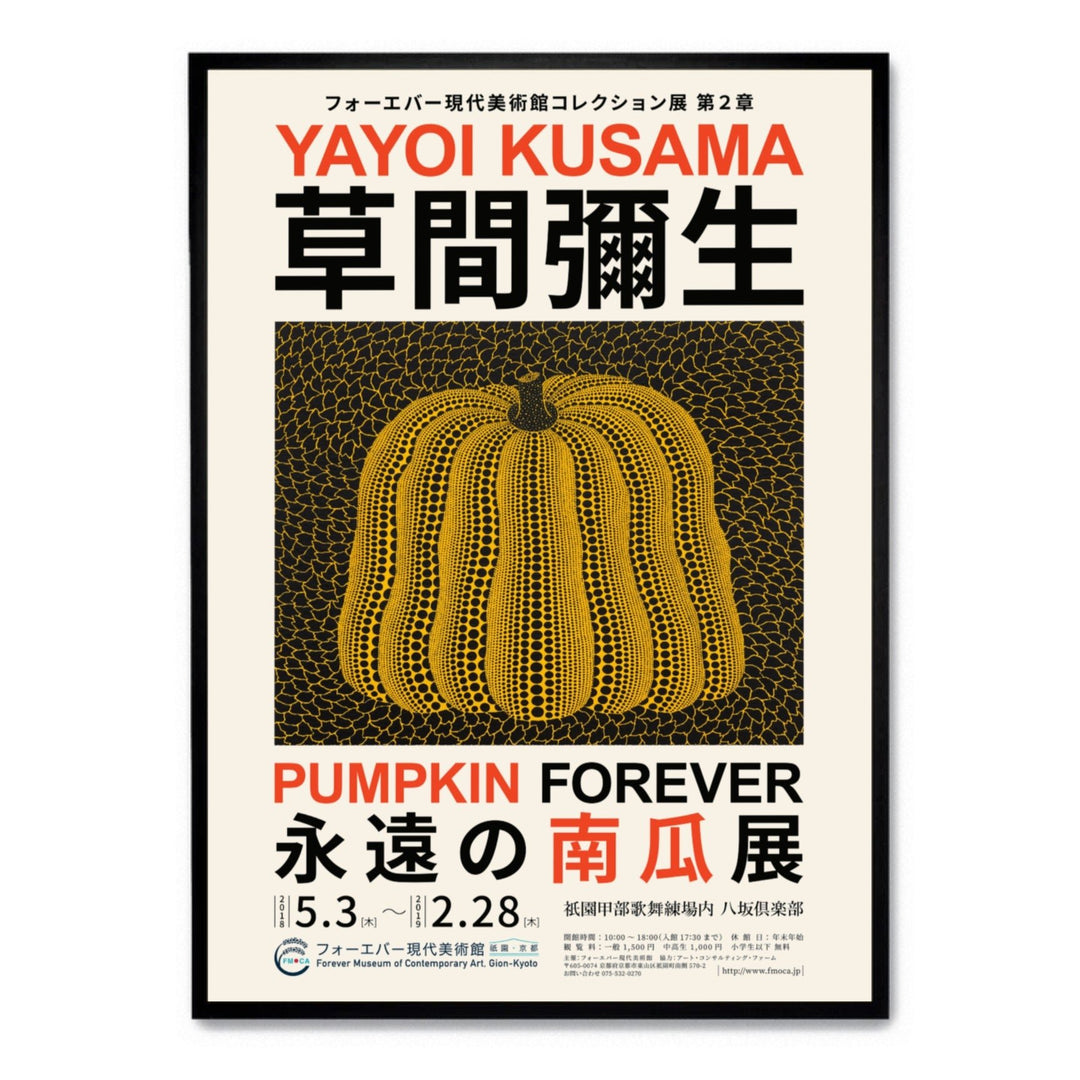 Yayoi Kusama Pumpkin - Theposter