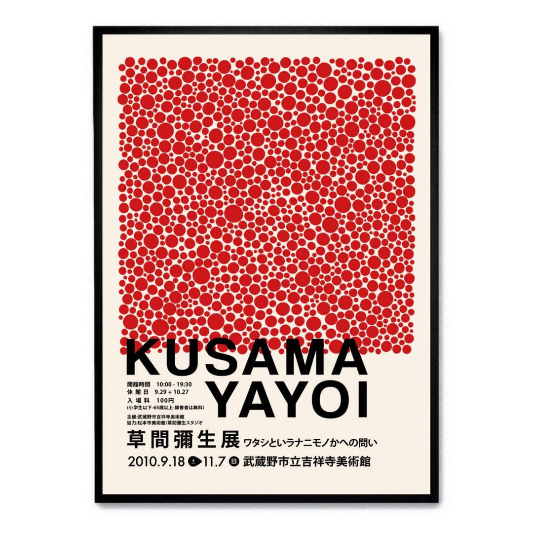 Yayoi Kusama Red Dots - Theposter