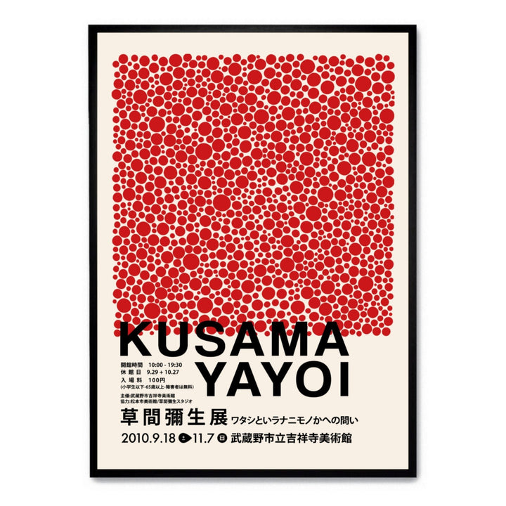 Yayoi Kusama Red Dots - Theposter